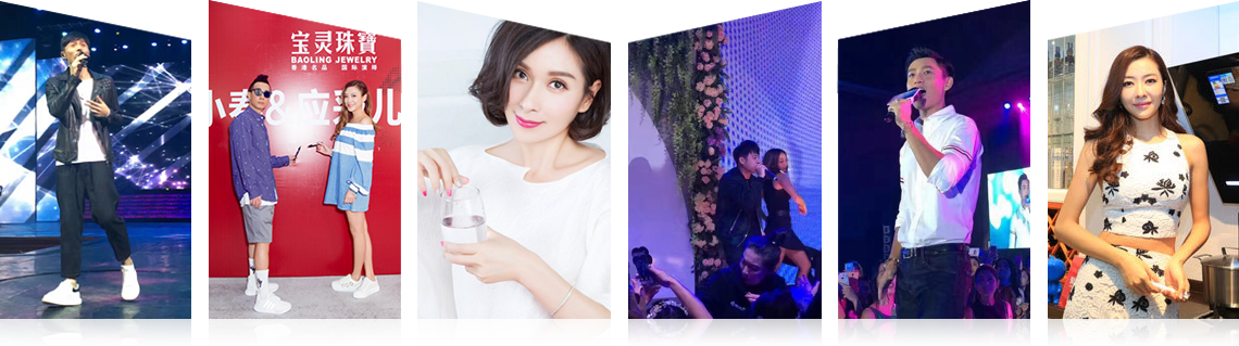 广州摩根娱乐有限公司明星案例 广州摩根娱乐有限公司明星案例