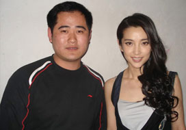 广州摩根与明星合影