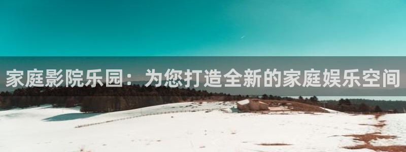摩根娱乐