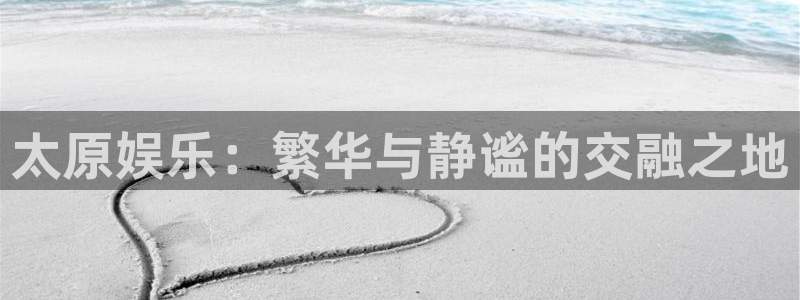 摩根娱乐